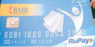 Rupay card issued by Bharatiya Mahila Bank